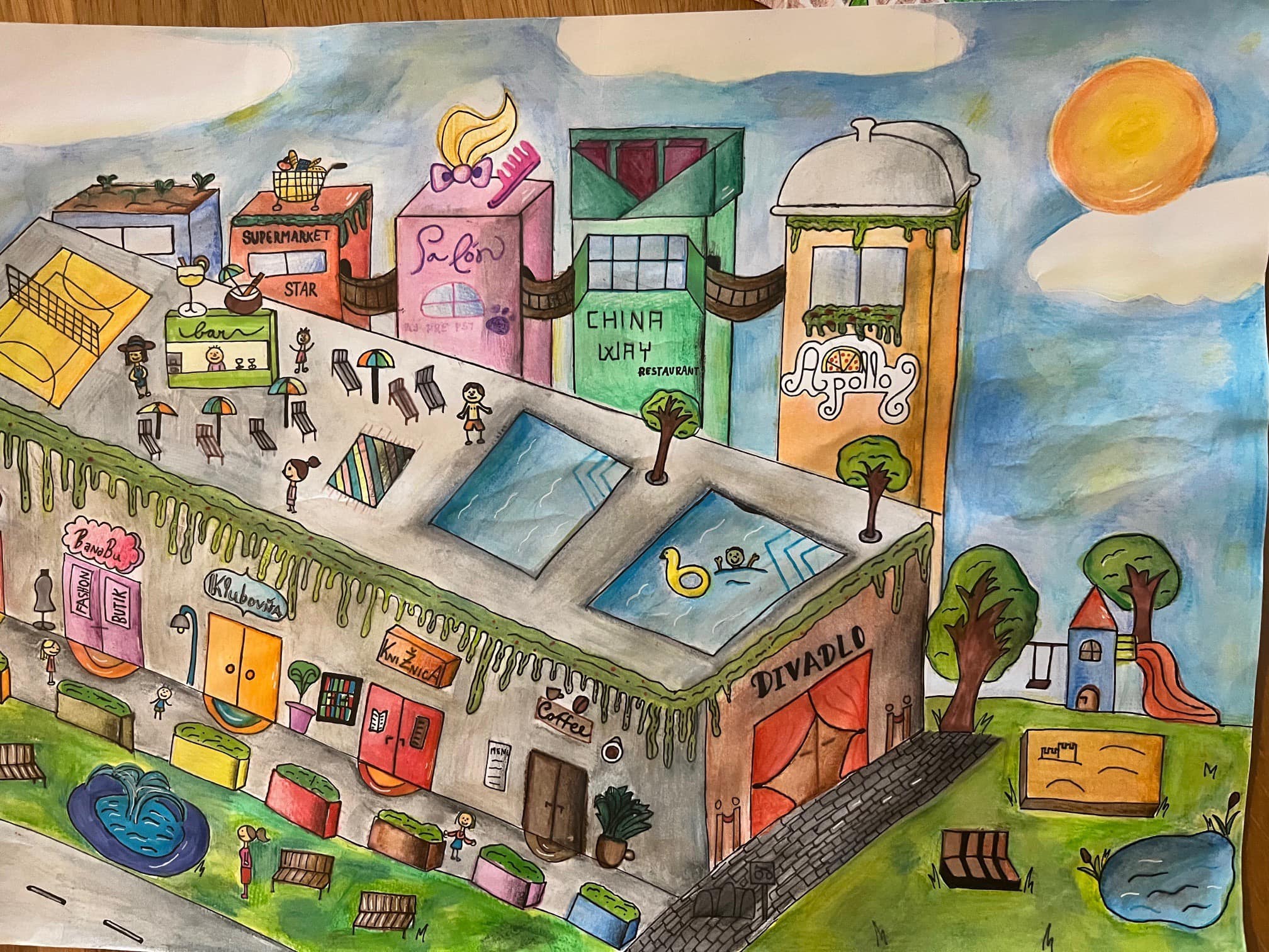 Конкурсная работа Дети и архитектура